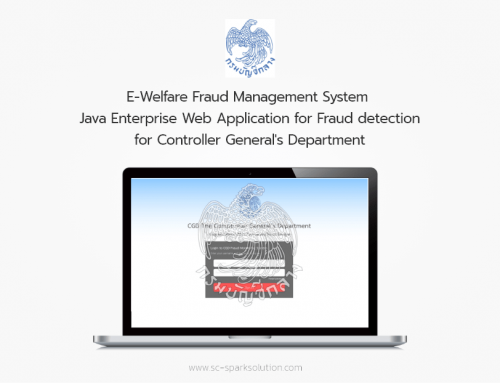 E-Welfare Fraud Management System