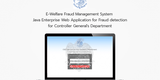 Java Enterprise Web Application for Fraud detection for Controller General's Department