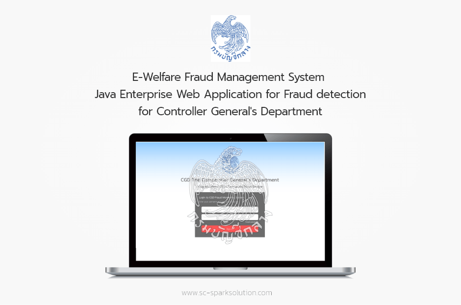 Java Enterprise Web Application for Fraud detection for Controller General's Department