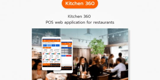 Kitchen 360 POS web application for restaurants