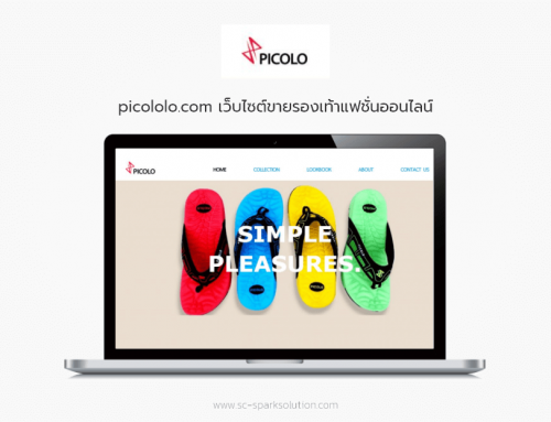 picololo.com