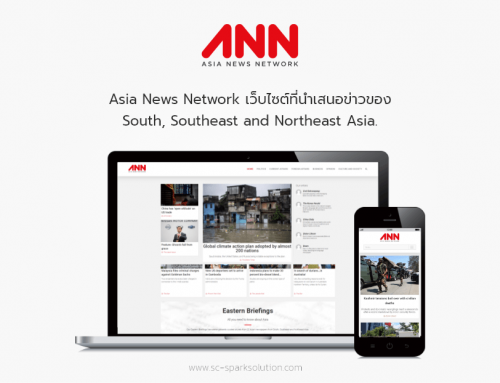 Asia News Network