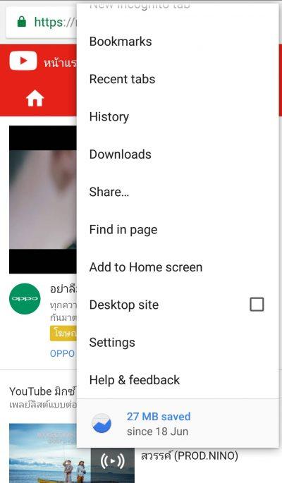 Youtube1