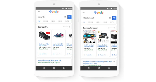 google-shopping-ads-in-thailand