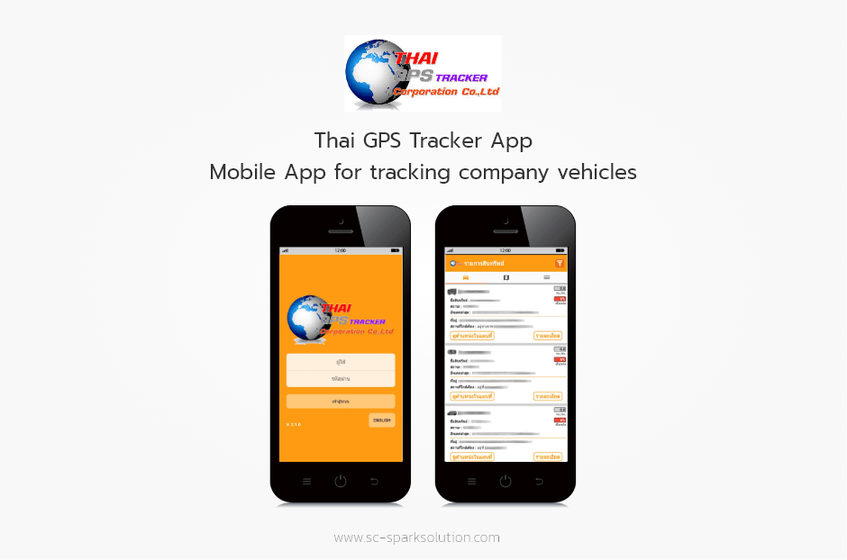 Thai GPS Tracker App Mobile App for tracking company vehicles