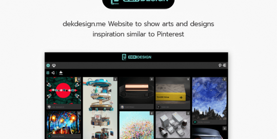 dekdesign.me Website to show arts and designs inspiration similar to Pinterest