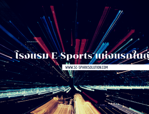 The first E-Sports hotel in Japan !!