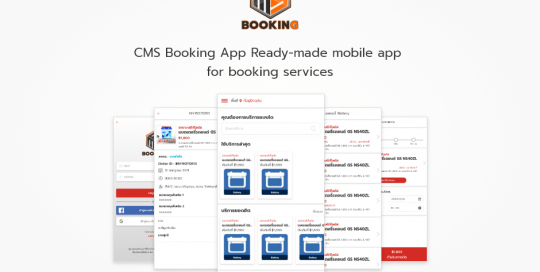 CMS Booking App Ready-made mobile app for booking services