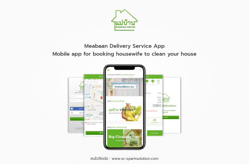 Meabaan Delivery Service Mobile app for booking housewife to clean your house