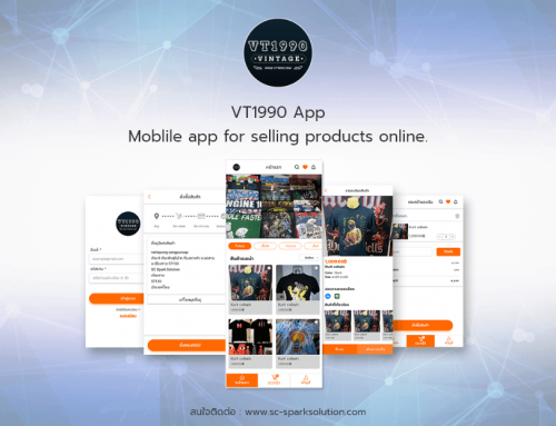 VT1990 App